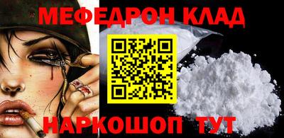твердый Заволжье