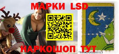 меф Бузулук