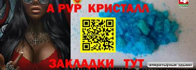 ПСИЛОЦИБИНОВЫЕ ГРИБЫ Заводоуковск