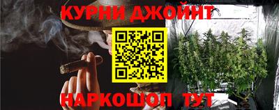 меф Бузулук