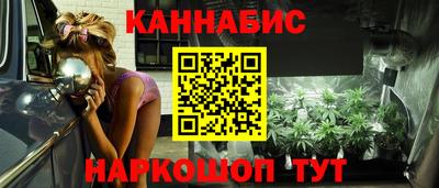 меф Бузулук