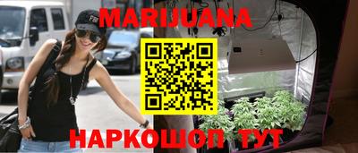 2c-b Бугуруслан