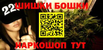 2c-b Бугуруслан