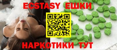 меф Бузулук
