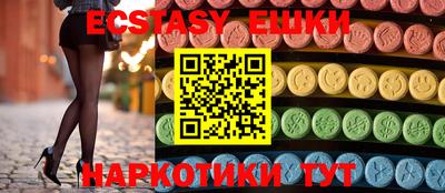 винт Будённовск