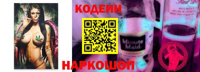2c-b Бугуруслан