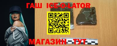 винт Будённовск
