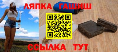 2c-b Бугуруслан