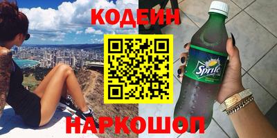 меф Бузулук