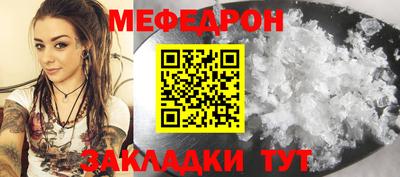 2c-b Бугуруслан