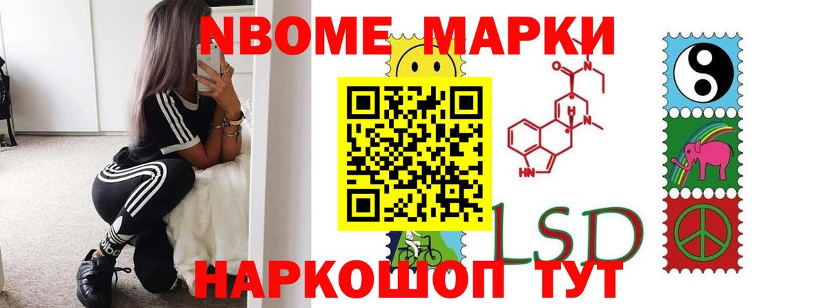ЛСД экстази кислота  Лсд 25 экстази  Новодвинск  Лсд 25 экстази кислота  Вход с VPN 